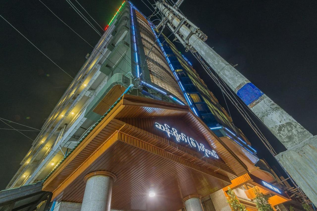 Sunrise Hotel Μανταλέι Εξωτερικό φωτογραφία