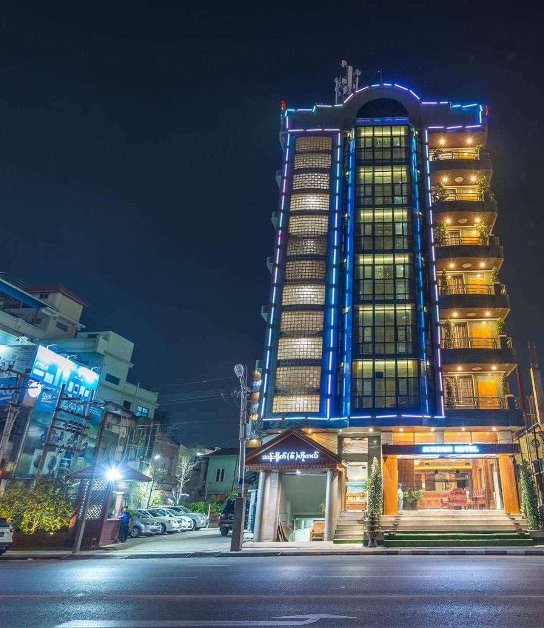 Sunrise Hotel Μανταλέι Εξωτερικό φωτογραφία